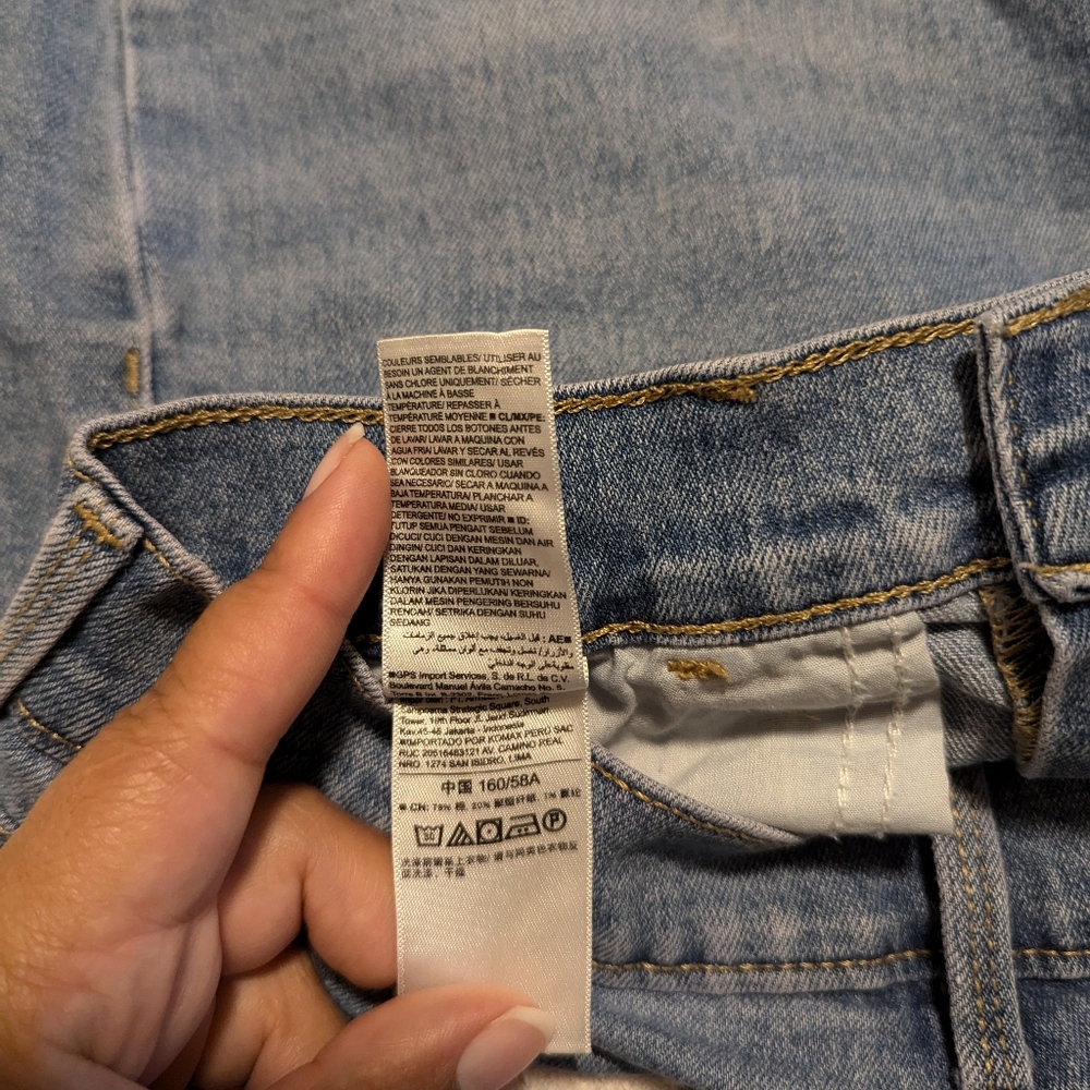 Old Navy Denim Shorts | Size 0 - Picture 7 of 7